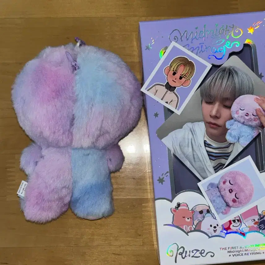 라이즈 은석 미드나잇 송용돌이 풀 세트