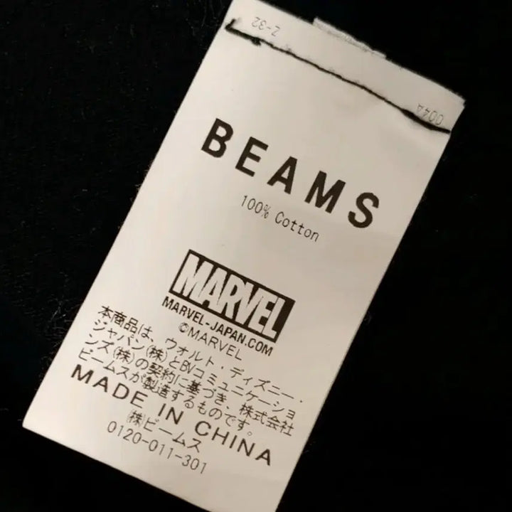 [BUNJANG] BEAMS Marvel Black Widow Print T-shirt / BEAMS 빔즈 마블 한정상품 블랙위도우 프린트 티셔츠 L