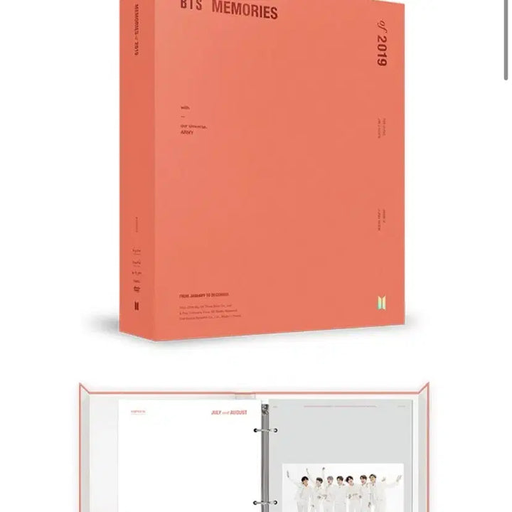 BTS 방탄소년단 2019 메모리즈 (MEMORIES OF 2019)