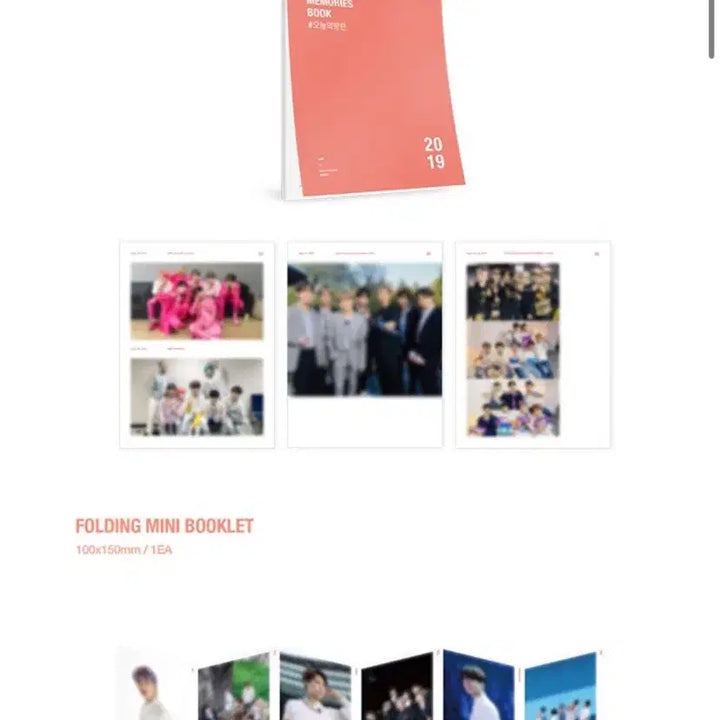 BTS 방탄소년단 2019 메모리즈 (MEMORIES OF 2019)