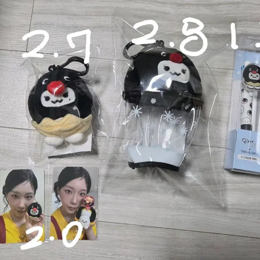 탱구 탱그x핑구 콜라보 굿즈 일괄팔아요!