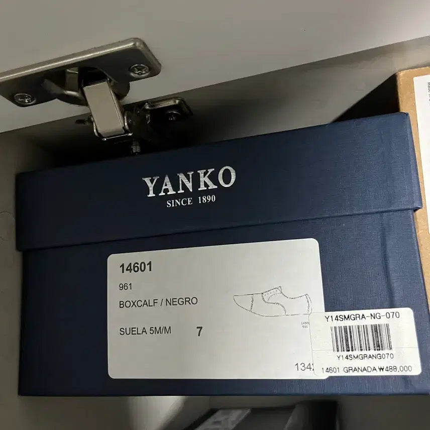 [BUNJANG] Yanko Granada Oxford Shoes / 얀코 그라나다 7사이즈 (260) 옥스포드슈즈