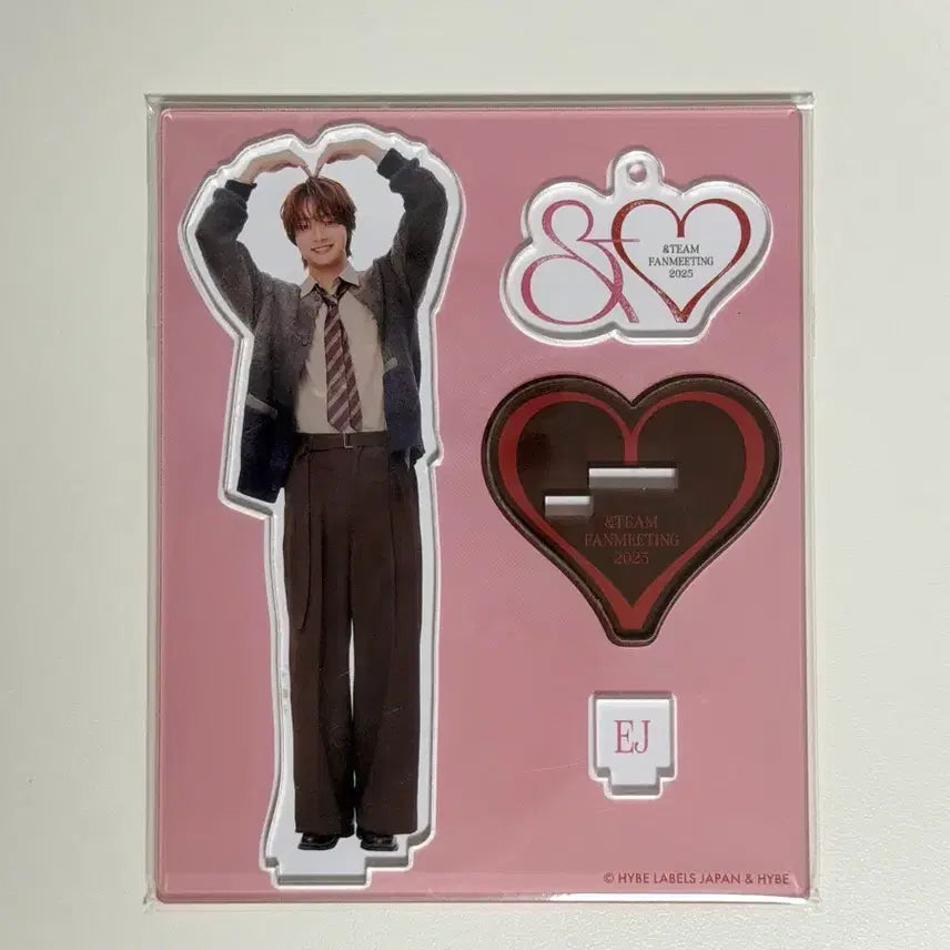 앤팀 의주 앤하트 아크스타