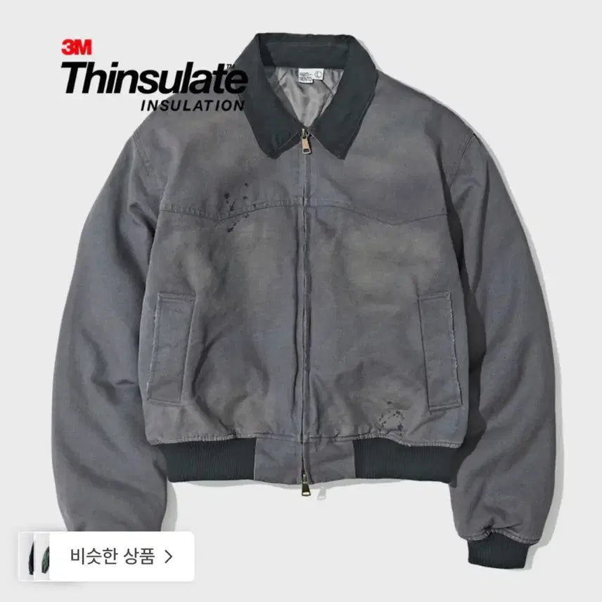 [BUNJANG] Partimento Quilted Blouson Jacket / 파르티멘토 누빔 블루종