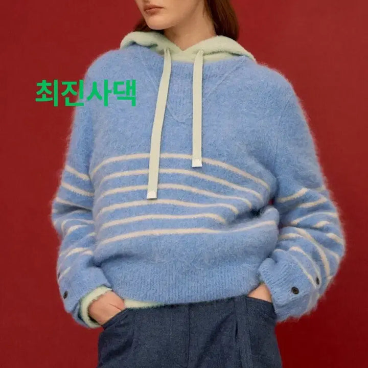 [BUNJANG] System Knit / 한섬 시스템니트