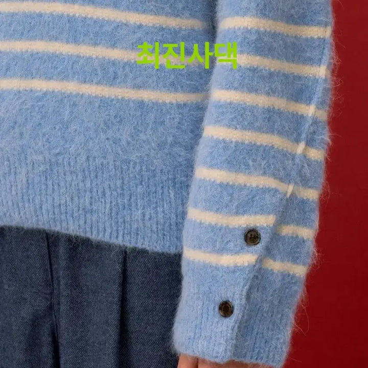 [BUNJANG] System Knit / 한섬 시스템니트