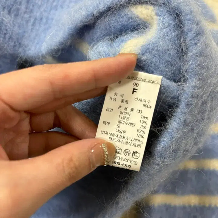 [BUNJANG] System Knit / 한섬 시스템니트