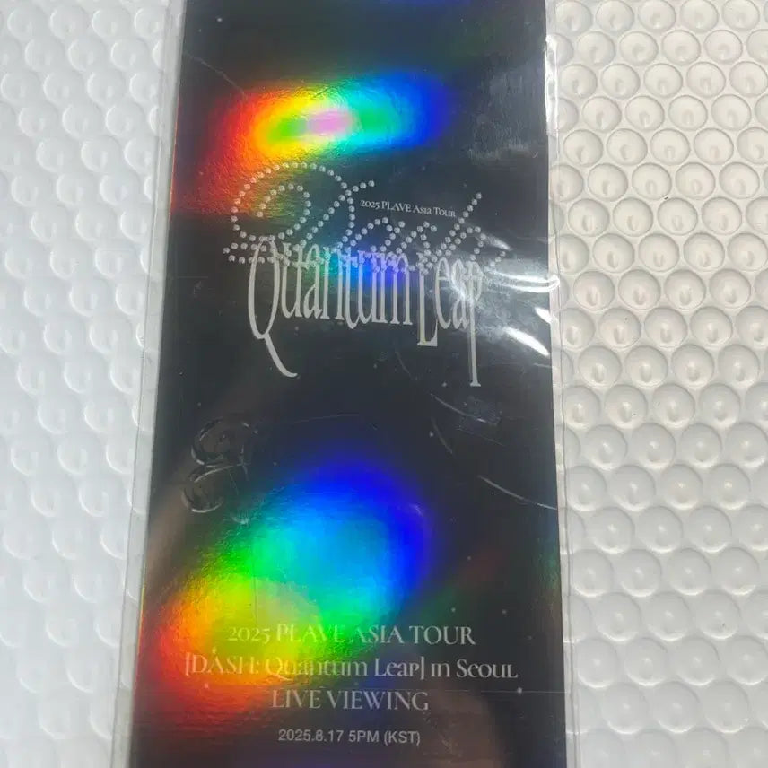 플레이브 아시아투어 서울 Plave asia tour seoul