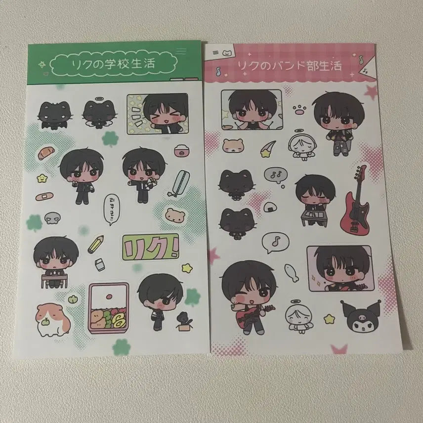 엔시티위시 리쿠 생카 럭드 특전 스티커 비공굿