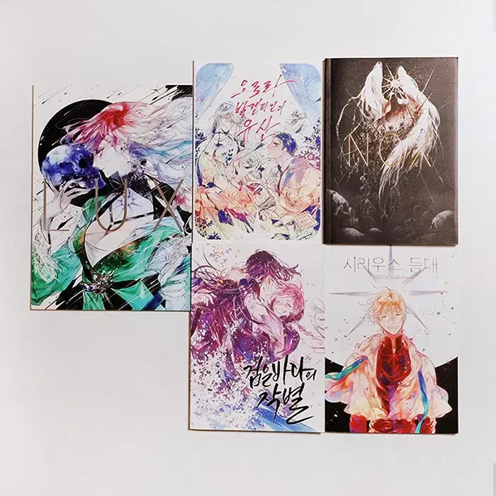 [BUNJANG] Fan-made Merchandise / 탑승님 창작 회지