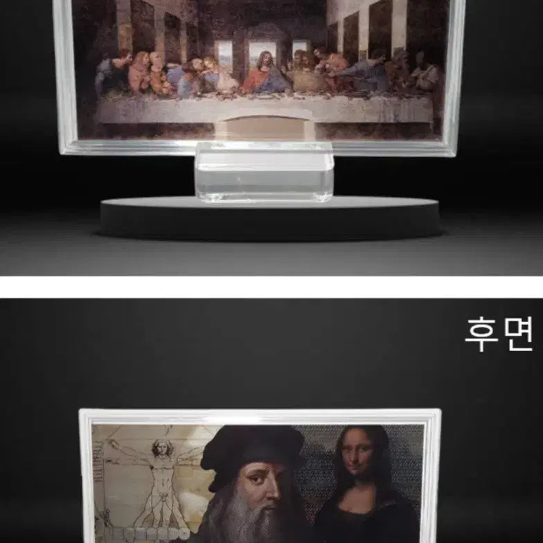 [BUNJANG] Leonardo da Vinci The Last Supper Silver Frame / 레오나르도 다빈치 최후의 만찬 실버 액자