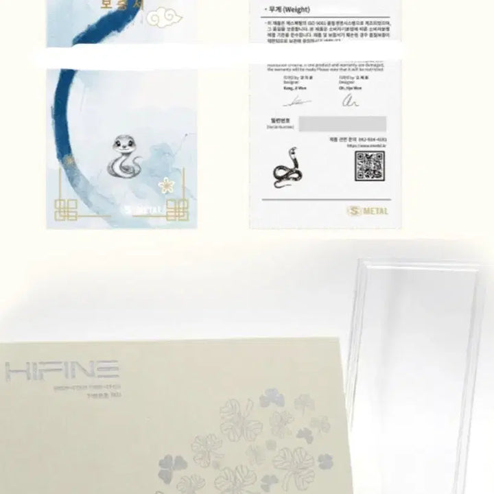 [BUNJANG] Leonardo da Vinci The Last Supper Silver Frame / 레오나르도 다빈치 최후의 만찬 실버 액자