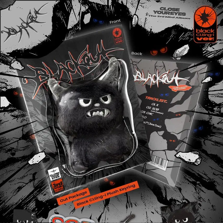 미개봉 클팅이 블팅이 블랙클팅이 클로즈유어아이즈 CLOSEYOUREYES