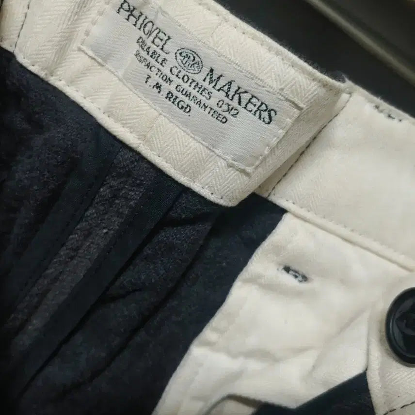 [BUNJANG] Pigvel Wool Trouser Pants / 피그벨 울 트라우저팬츠