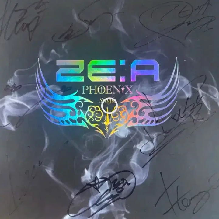 [BUNJANG] ZE:A Signed Album / 제국의 아이들 친필싸인 앨범 팝니다.