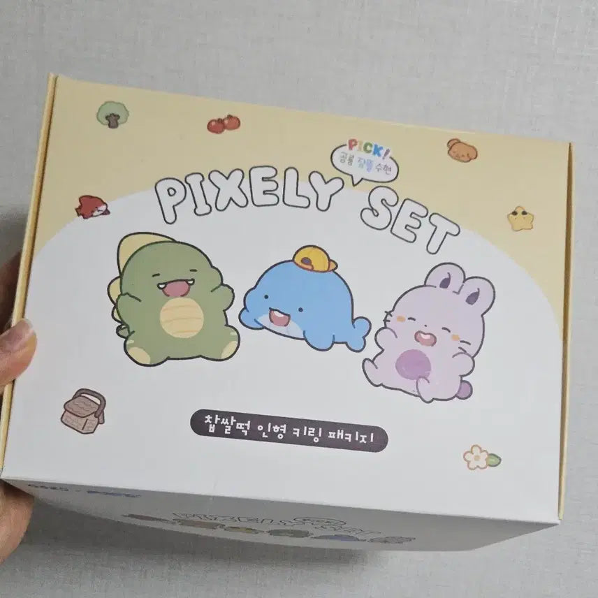 [BUNJANG] Pixelly Chapssal-tteok Keyring / 픽셀리 찹쌀떡 키링 양도