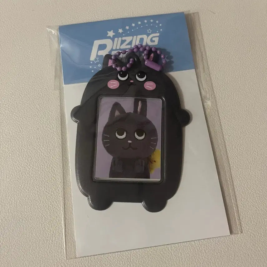 라이즈 원빈 토냥덕 라이징데이 팬콘 엠디 아이디 포토 홀더 키링