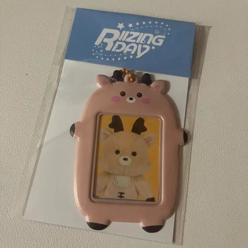 라이즈 성찬 우락밤 라이징데이 팬콘 엠디 아이디 포토 홀더 키링