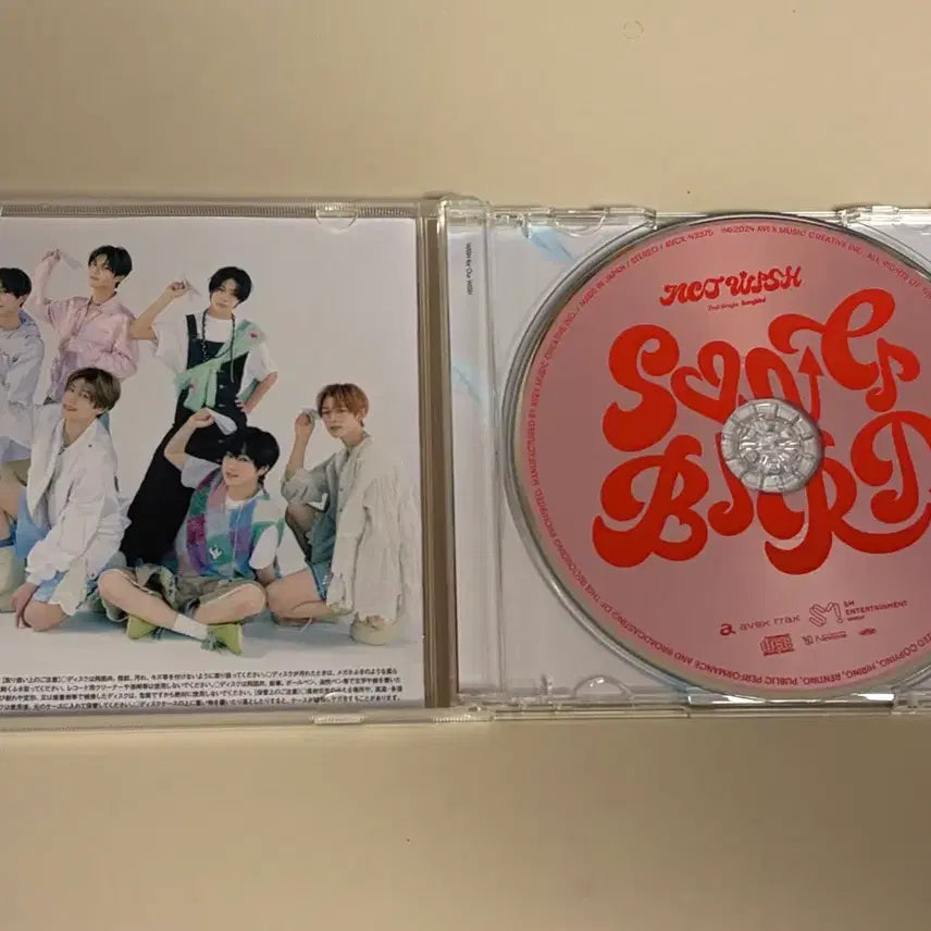 [개봉] NCT WISH songbird 송버드 일본반 쥬얼 앨범 리쿠