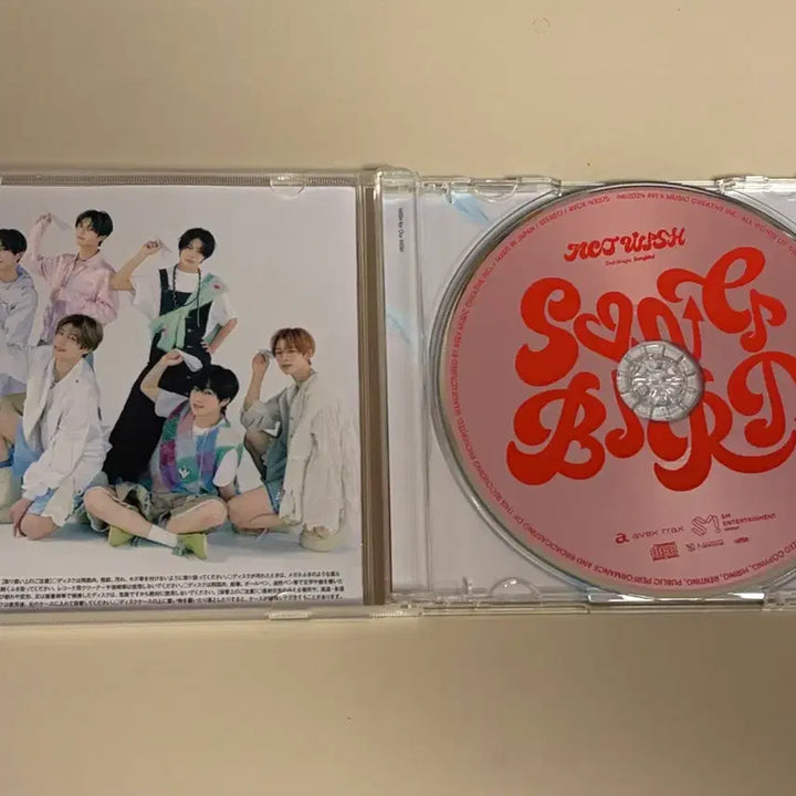 [개봉] NCT WISH songbird 송버드 일본반 쥬얼 앨범 리쿠
