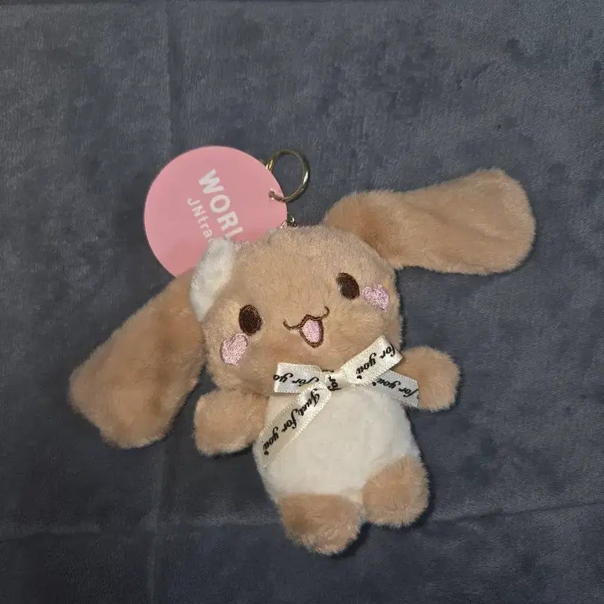 [BUNJANG] Sanrio Cinnamoroll Mocha Tanning Latte Plush Keyring / 시나모롤 모카 태닝 라떼 인형키링