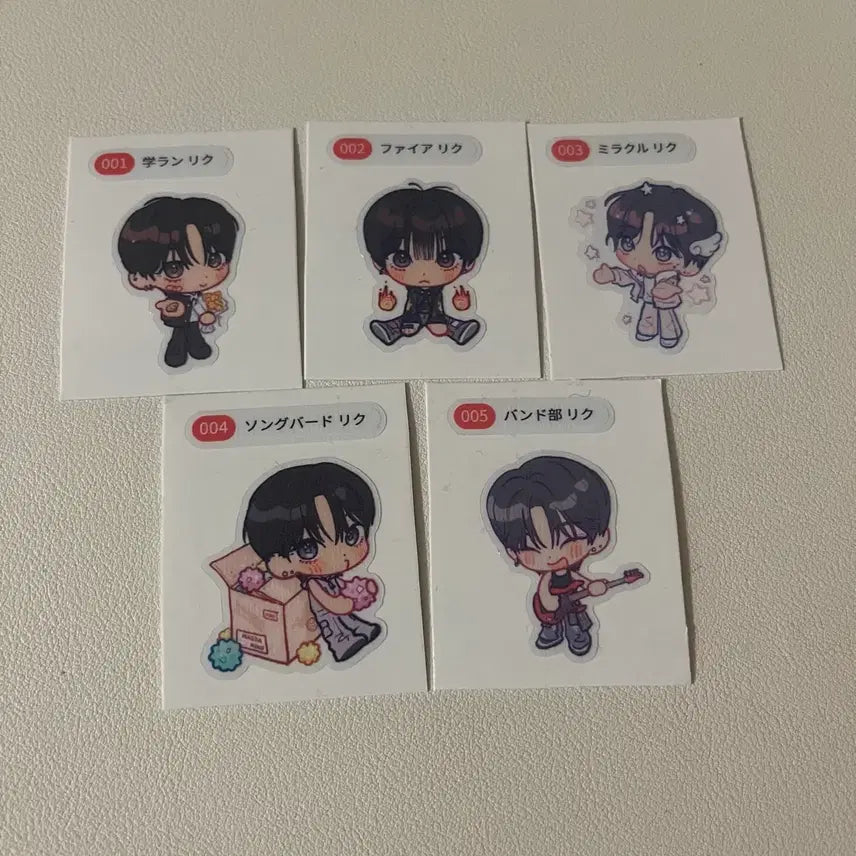 [BUNJANG] NCT WISH Riku Birthday Party Event Lucky Draw Bundle Set / 엔시티위시 리쿠 띠부씰 생카 럭드 가챠 비공굿 일괄