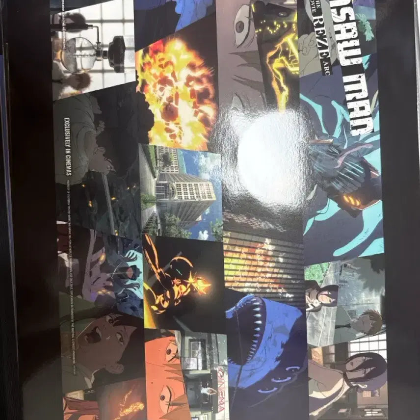 [BUNJANG] Chainsaw Man Reze Dolby Poster / 체인소맨 레제편 돌비포스터(가로형)