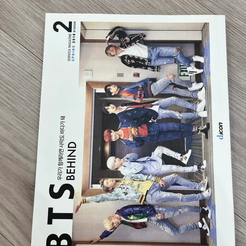[BUNJANG] BTS Dicon Magazine 2018 / 방탄 BTS 디아이콘 매거진 2018 (화보집)