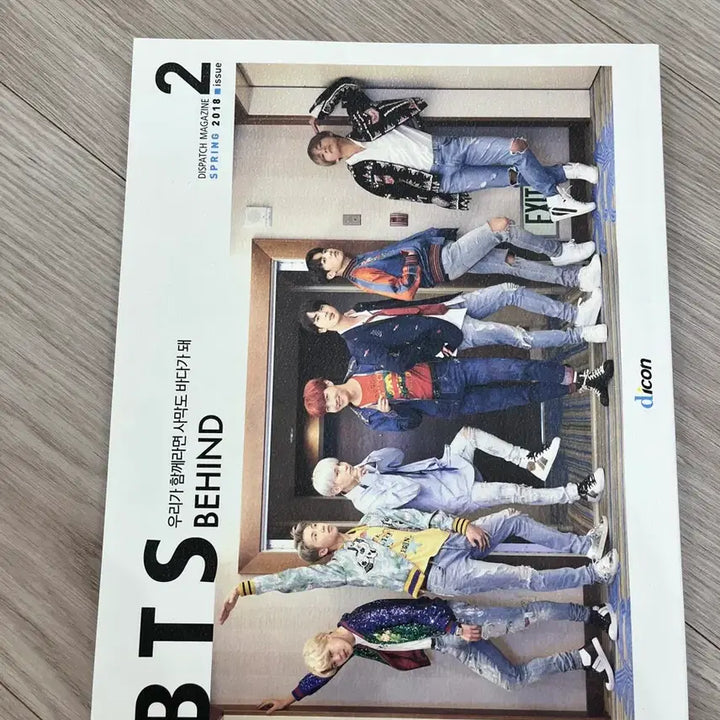 [BUNJANG] BTS Dicon Magazine 2018 / 방탄 BTS 디아이콘 매거진 2018 (화보집)