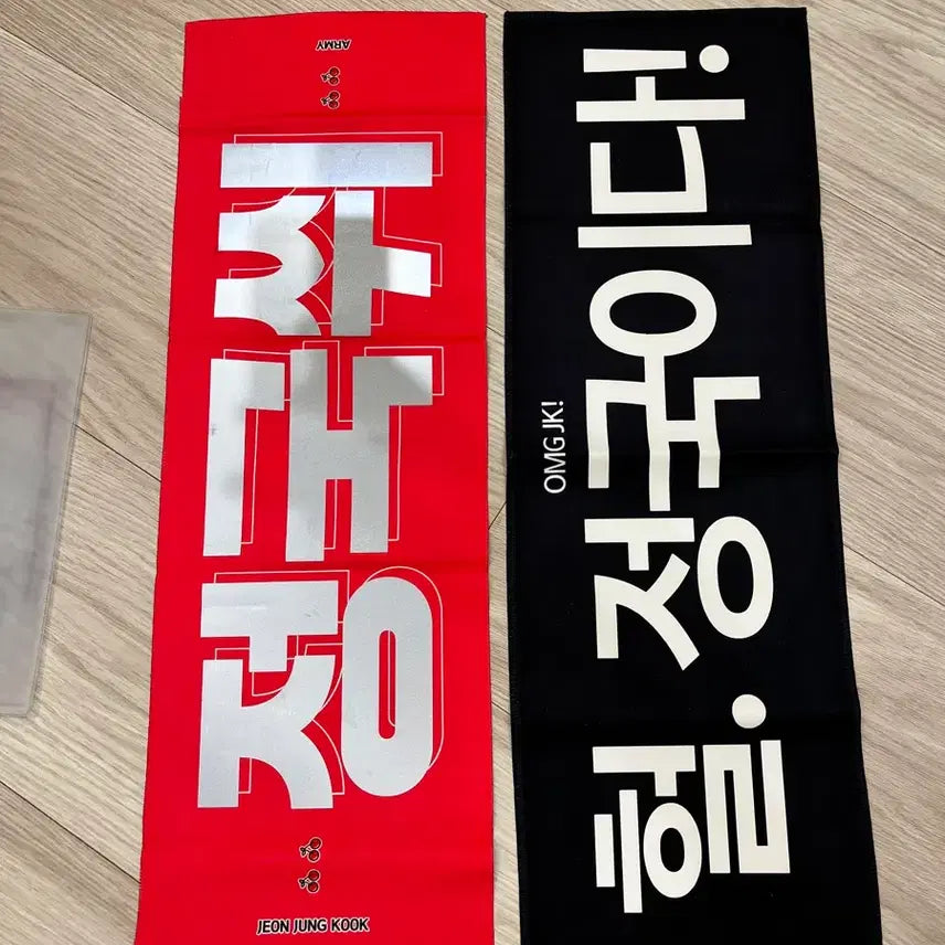 [BUNJANG] BTS Jungkook Bundle Set Slogan / 방탄 BTS 정국 슬로건 반슬 2개 일괄