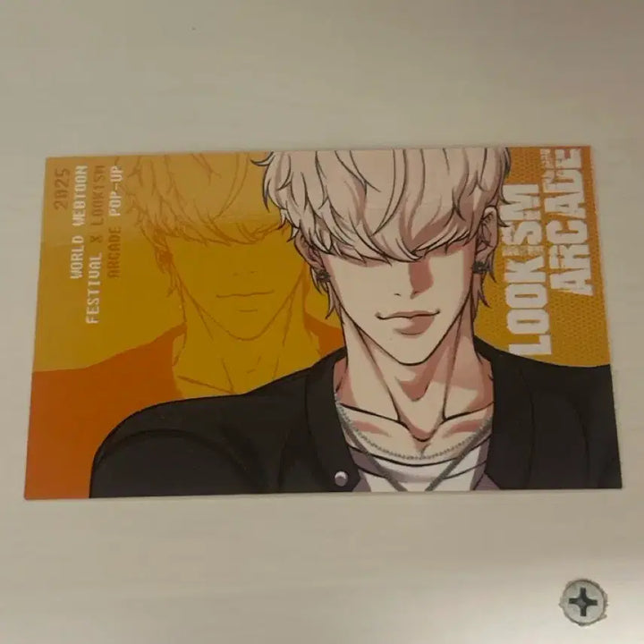 [BUNJANG] Lookism Arcade Hong Jae-yeol Ticket / 외지주 아케이드 사전예약 티켓 홍재열