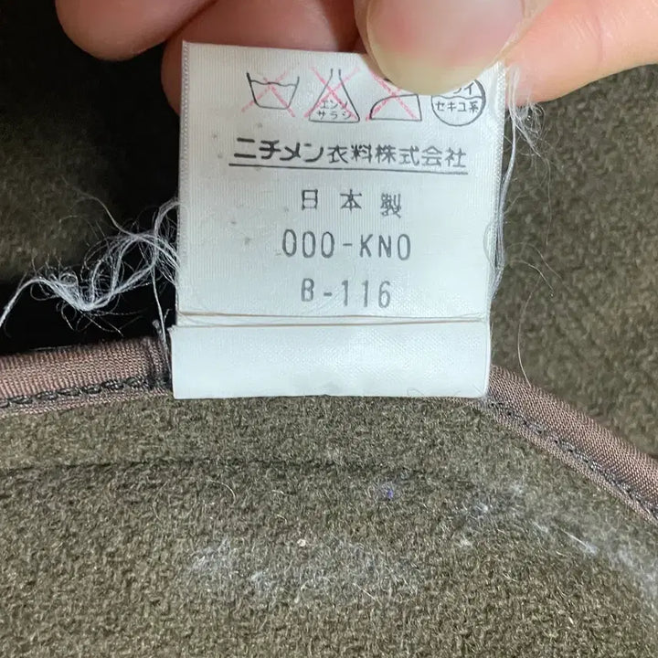 [BUNJANG] Vintage McGregor Heavy Wool Hooded Coat - Khaki - M / JPN 90s~00s 일본 빈티지 맥그리거 헤비울 후드 코트 카키 M