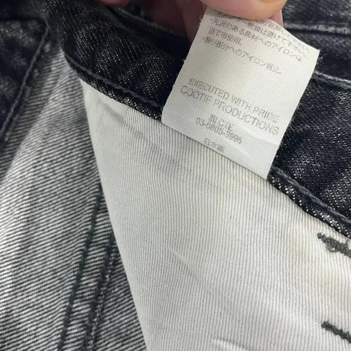 [BUNJANG] Cootie Productions Denim Baggy Pants / [XL] COOTIE PRODUCTIONS 쿠티프로덕션 데님 배기 팬츠