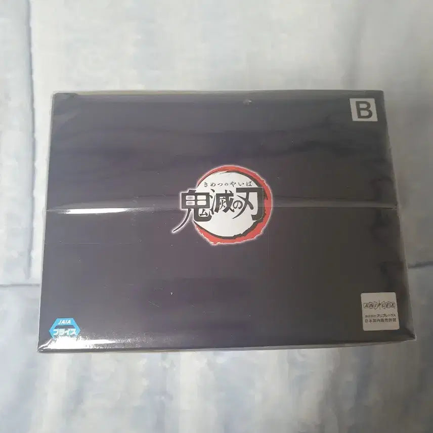 [BUNJANG] Demon Slayer Kocho Shinobu Figure (Sealed) / 귀멸의칼날 미개봉 유대의장 코쵸 시노부 팝니다(일본내수용)