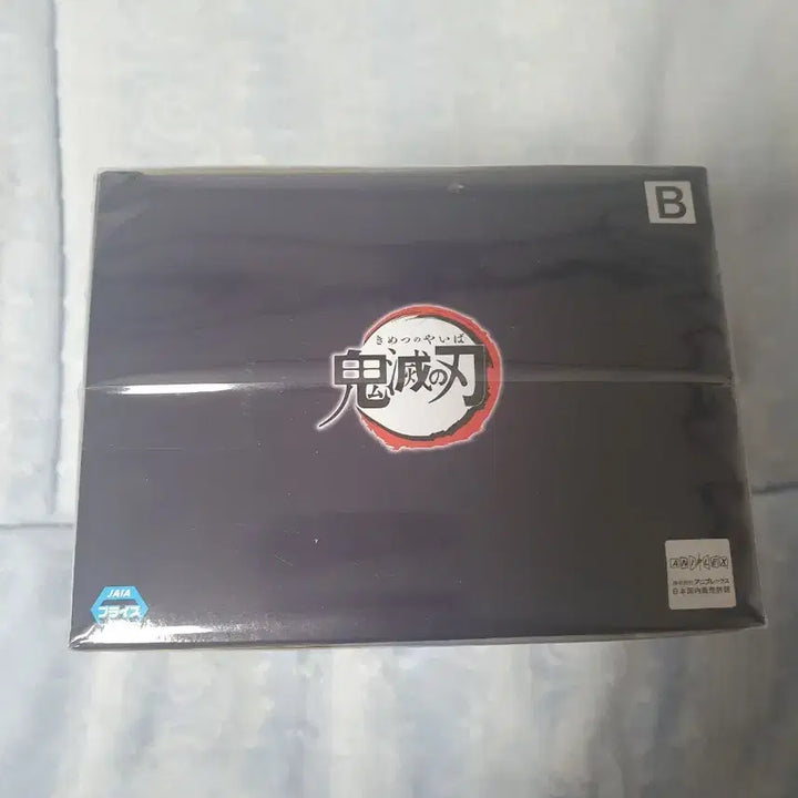 [BUNJANG] Demon Slayer Kocho Shinobu Figure (Sealed) / 귀멸의칼날 미개봉 유대의장 코쵸 시노부 팝니다(일본내수용)