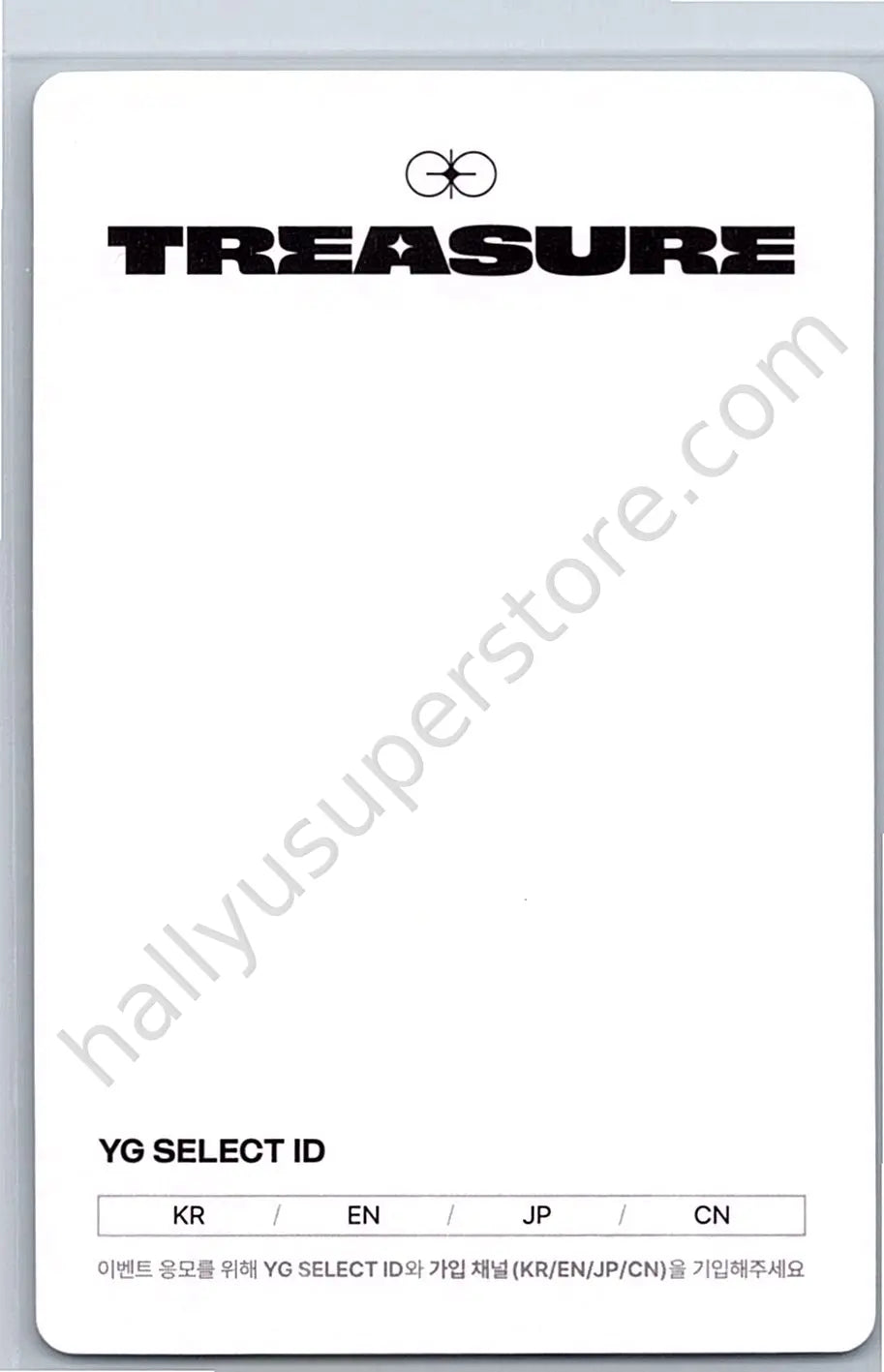 TREASURE - Yoon Jaehyuk - THE FIRST STEP: CHAPTER TWO