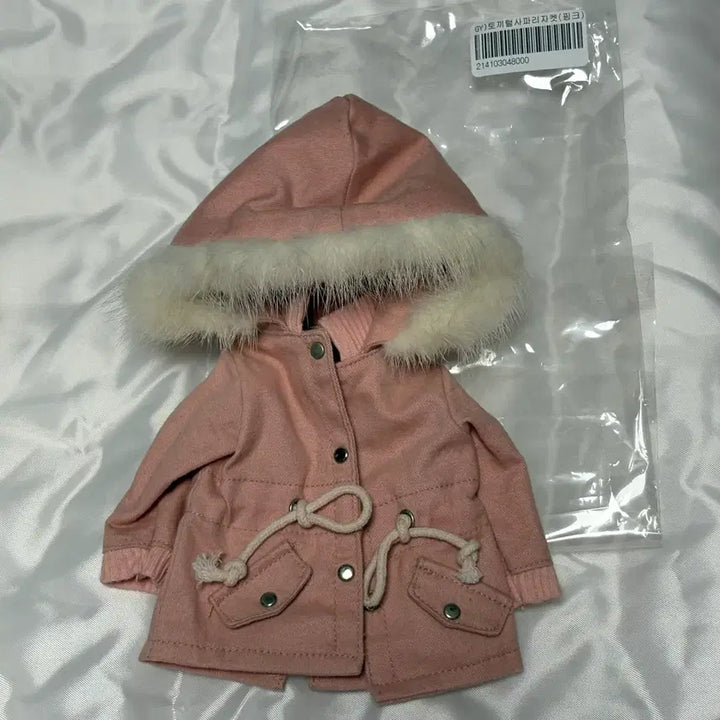 [BUNJANG] Nine9 USD Rabbit Fur Safari Jacket (Pink) / 구체관절인형 USD 나인나인 토끼털 사파리자켓 (핑크)