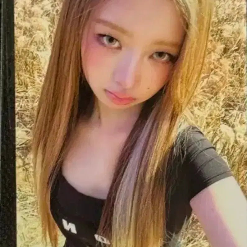 아이브 레이 뱅뱅 공방포카