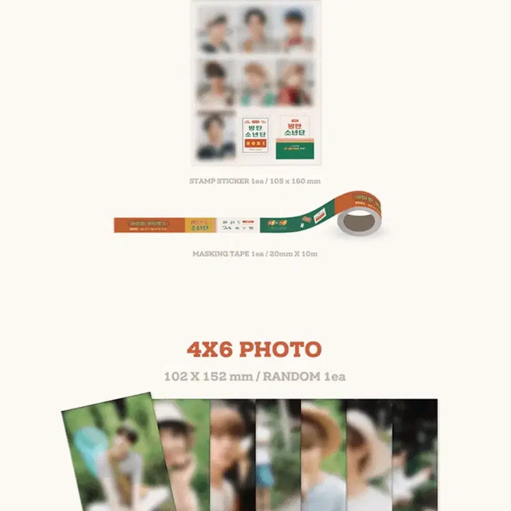 [BUNJANG] BTS Season&