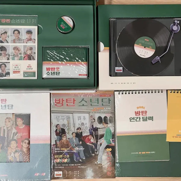 [BUNJANG] BTS Season&