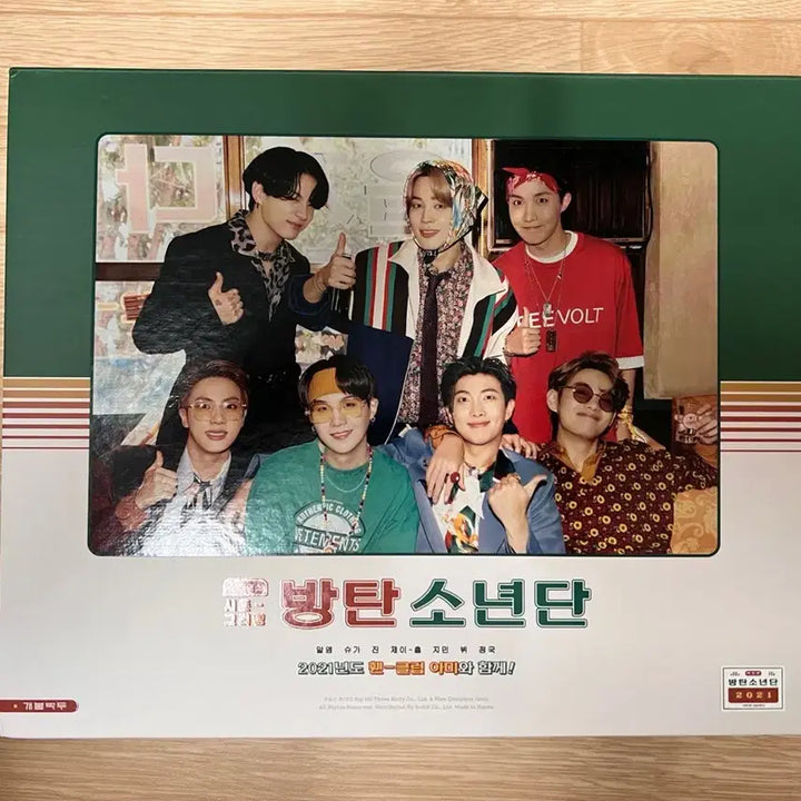 [BUNJANG] BTS Season&