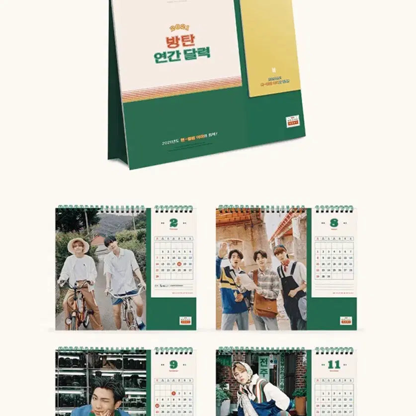 [BUNJANG] BTS Season&