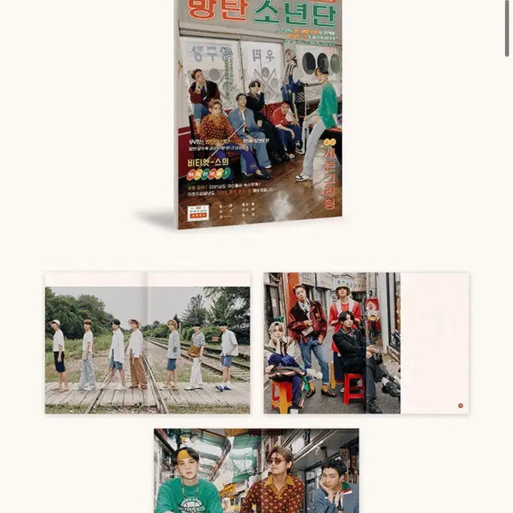 [BUNJANG] BTS Season&