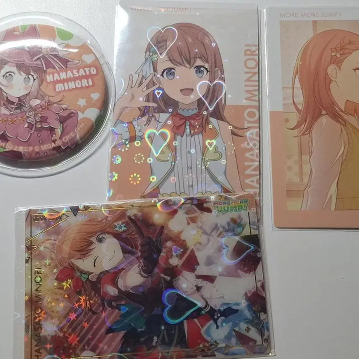 [BUNJANG] Project Sekai Minori Bundle Set / 프세카 프로세카 하나사토 미노리 일괄