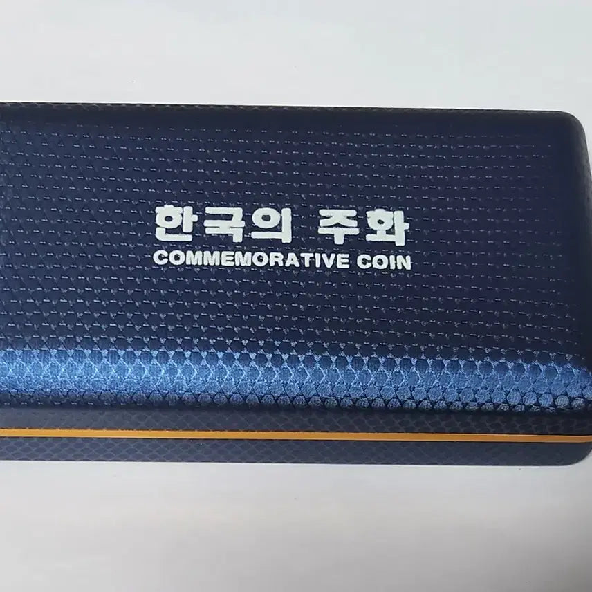 [BUNJANG] Korean Bank Currency Collection Set / 화폐/ A급 환주화 7종세트
