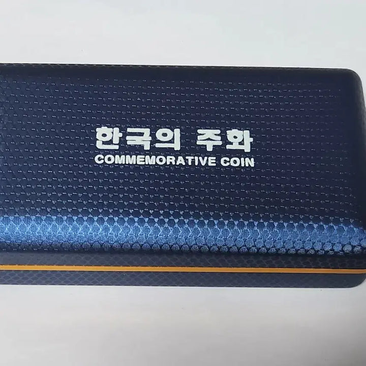 [BUNJANG] Korean Bank Currency Collection Set / 화폐/ A급 환주화 7종세트