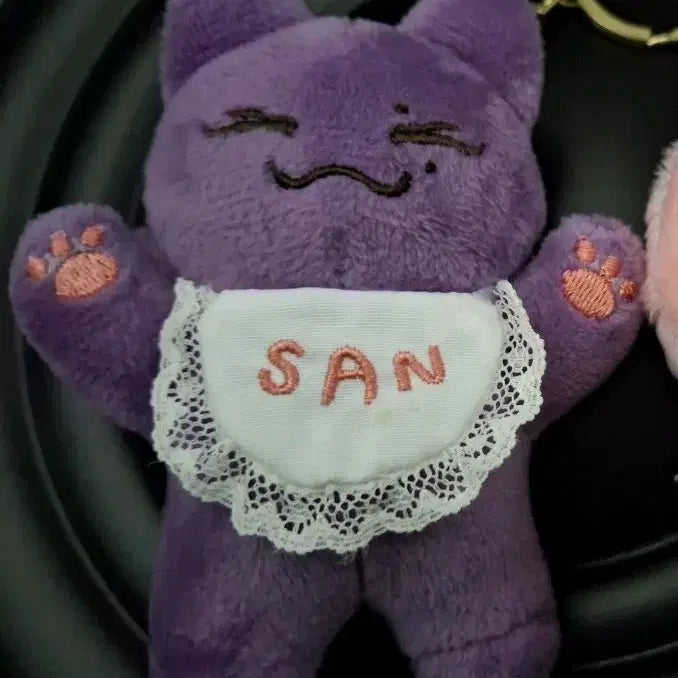 [BUNJANG] ATEEZ San Doll / 에이티즈 산이 인형