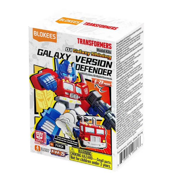 [BUNJANG] Blocky Transformer Galaxy Defender Bundle Set / 블로키 트랜스포머 갤럭시 디펜더 시리즈 5종 일괄