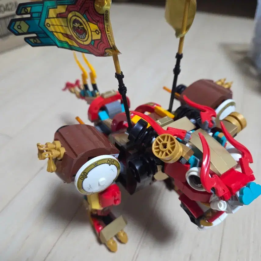 [BUNJANG] LEGO Monkie Kid 80021 Lion Guardian / 레고 몽키키드 80021 팔아요.