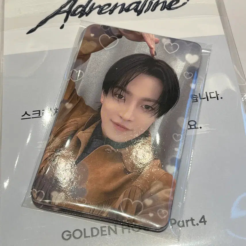 ateez 에이티즈 미팬 미니팬미팅 포카 포토카드 사녹 공방 음중